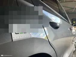 Reported damage