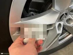 Reported damage