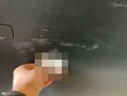 Reported damage
