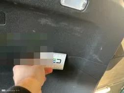 Reported damage