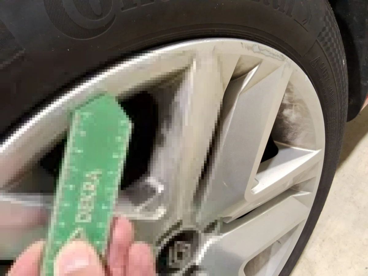 Reported damage