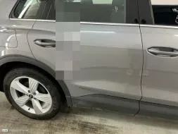 Reported damage