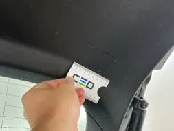 Reported damage