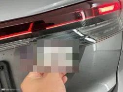 Reported damage