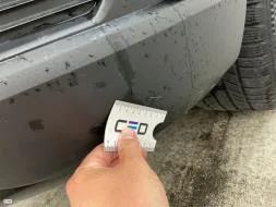Reported damage