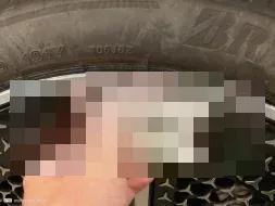 Reported damage