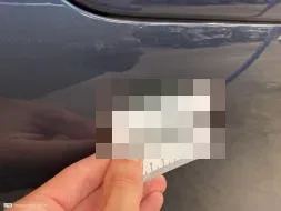 Reported damage