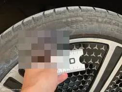 Reported damage