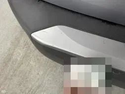 Vastgestelde schade