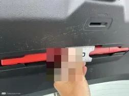 Reported damage