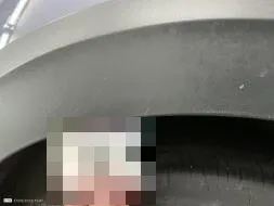 Reported damage