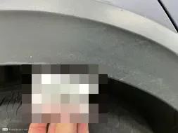 Reported damage