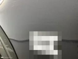 Reported damage