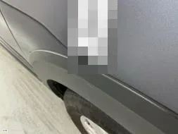 Reported damage