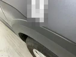 Reported damage