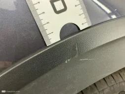 Reported damage