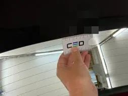 Reported damage