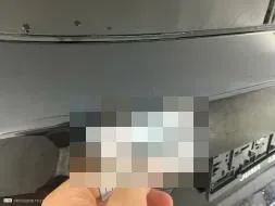 Vastgestelde schade