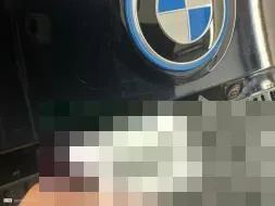 Vastgestelde schade