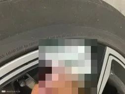 Vastgestelde schade