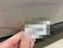 Reported damage