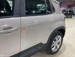 Reported damage