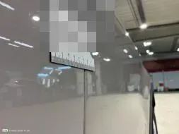 Reported damage