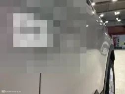Reported damage