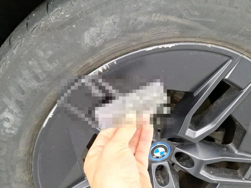 Reported damage