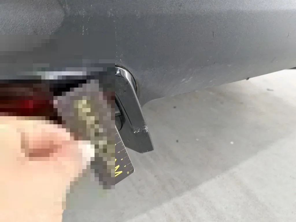 Reported damage