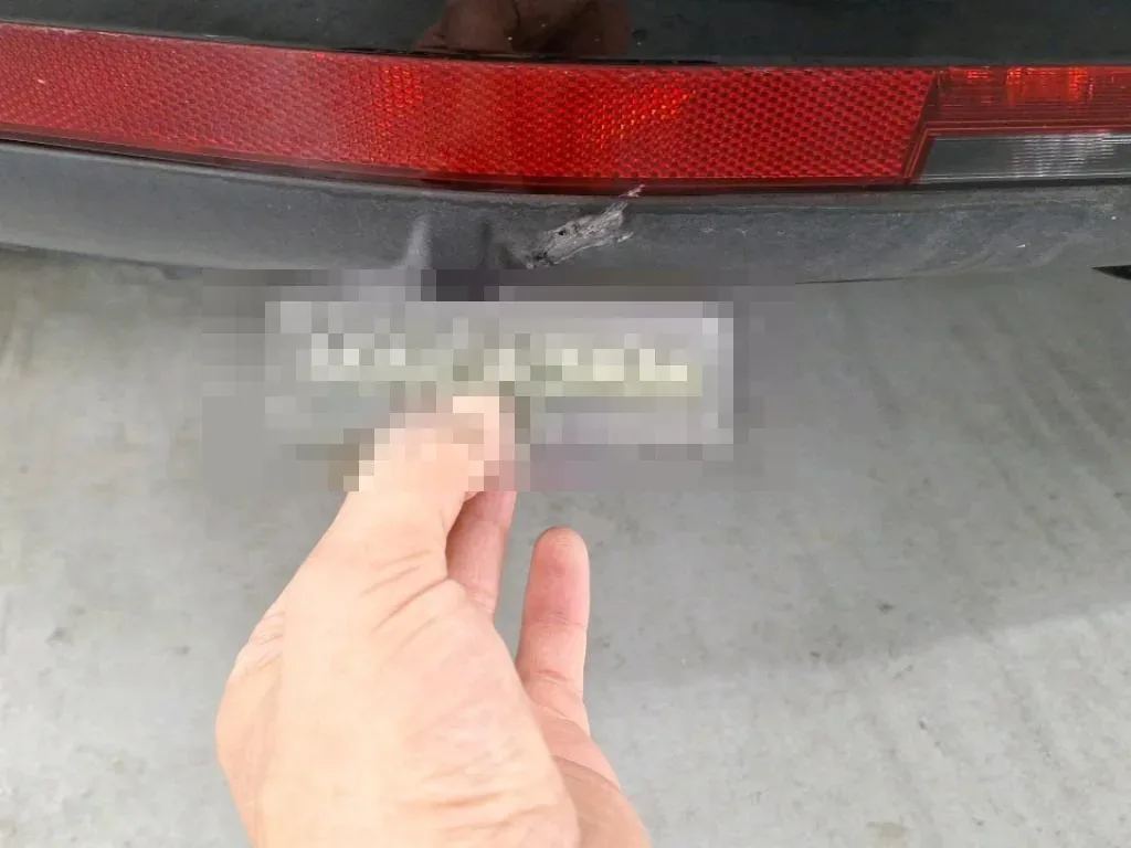 Reported damage