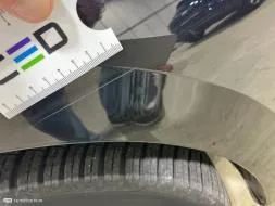 Reported damage