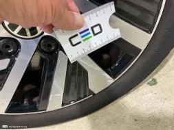 Reported damage