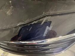 Reported damage