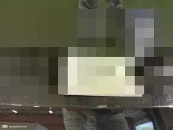 Reported damage