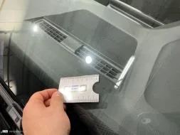 Vastgestelde schade