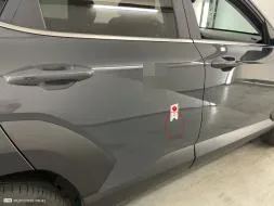Reported damage