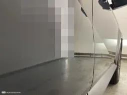 Reported damage