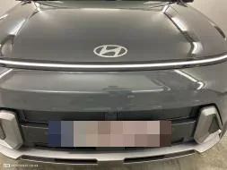 Reported damage