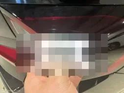 Reported damage