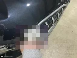 Reported damage