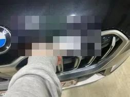 Reported damage