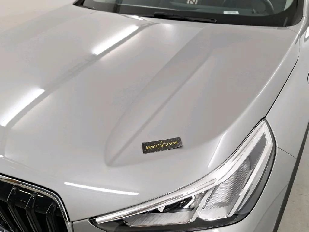 Reported damage