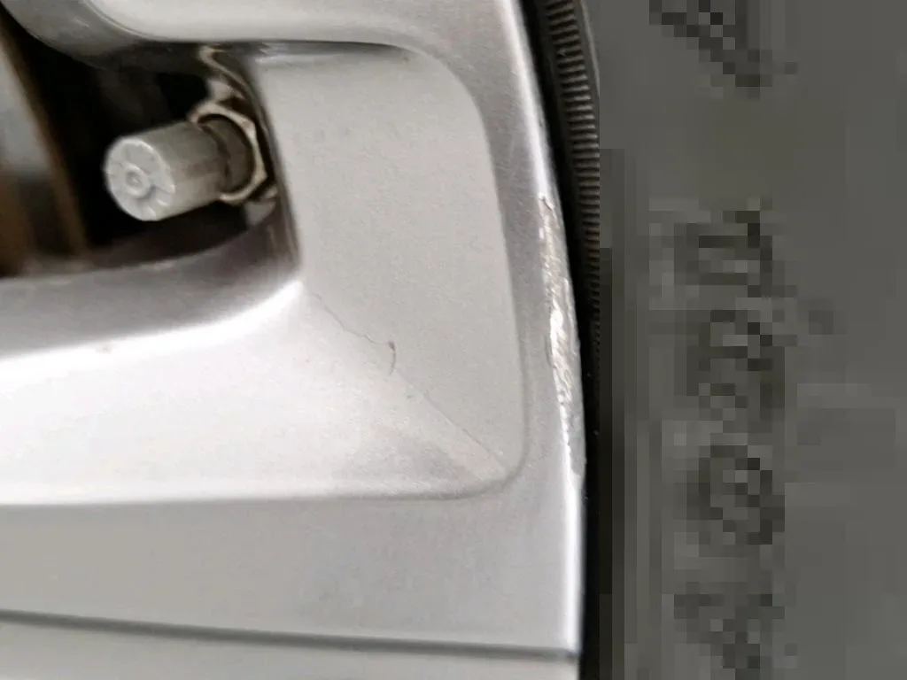 Reported damage