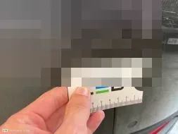 Vastgestelde schade