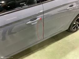Reported damage