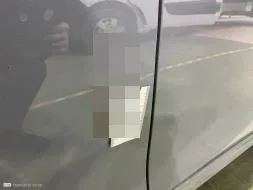 Reported damage