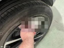 Reported damage