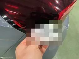 Reported damage