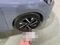 Reported damage